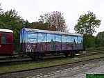 DSCN5671.JPG