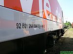 DSCN4737.JPG