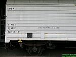 DSCN5268.JPG