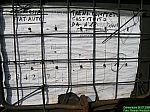 DSCN5286.JPG